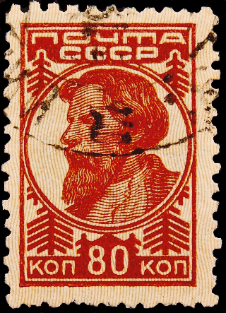  1931  .   . 80 .  . (001)